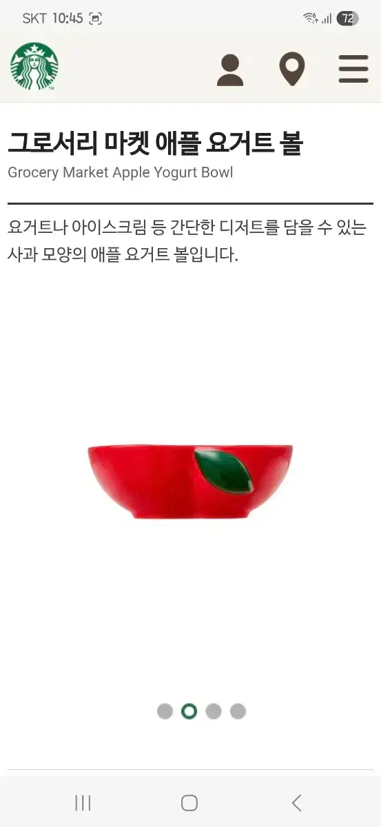 thumbnail-8